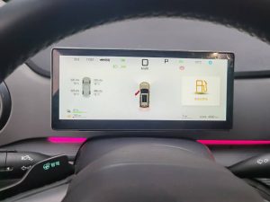 BYD Sealion 05 EV 2025