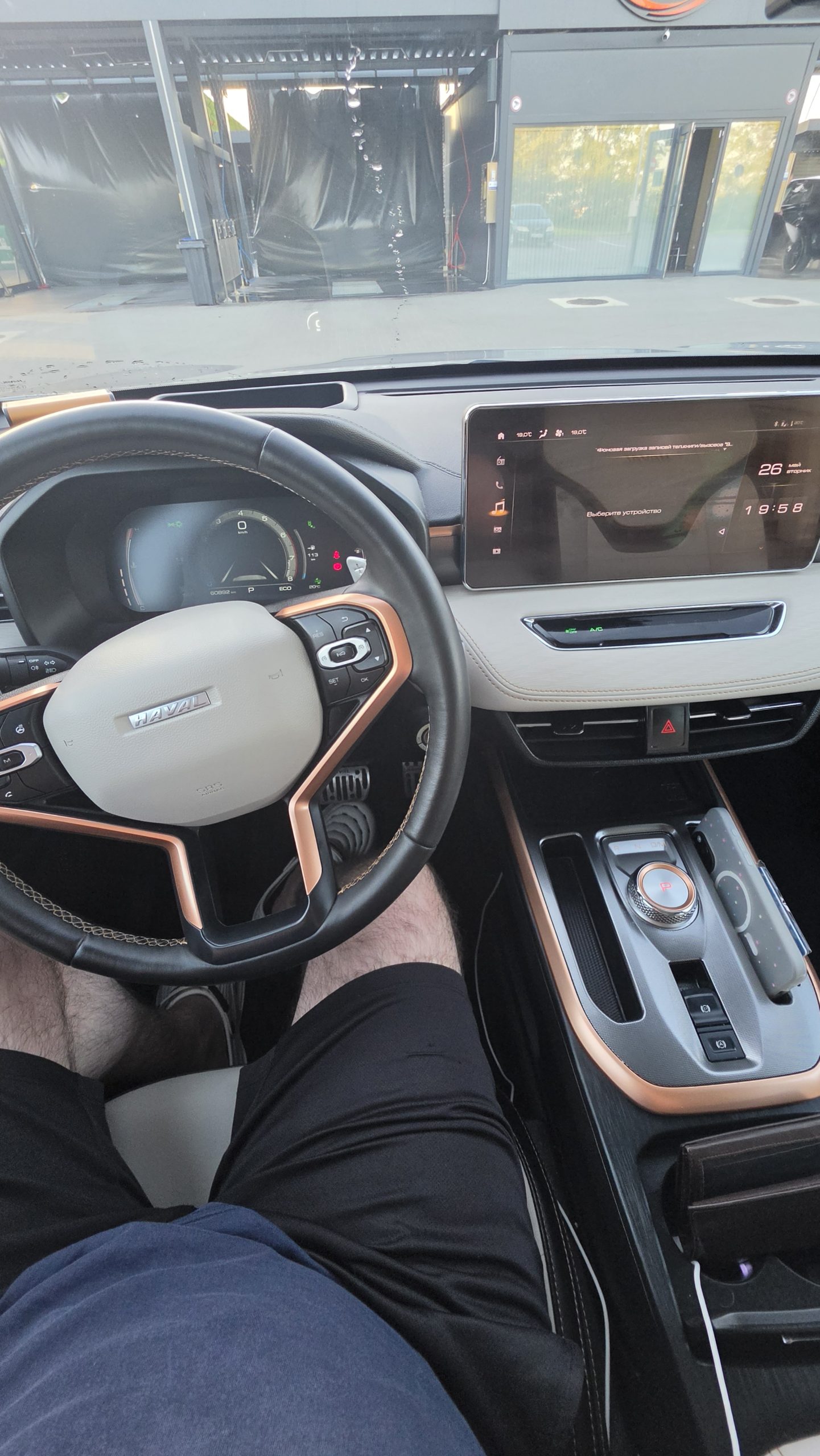 Haval Jolion 2021