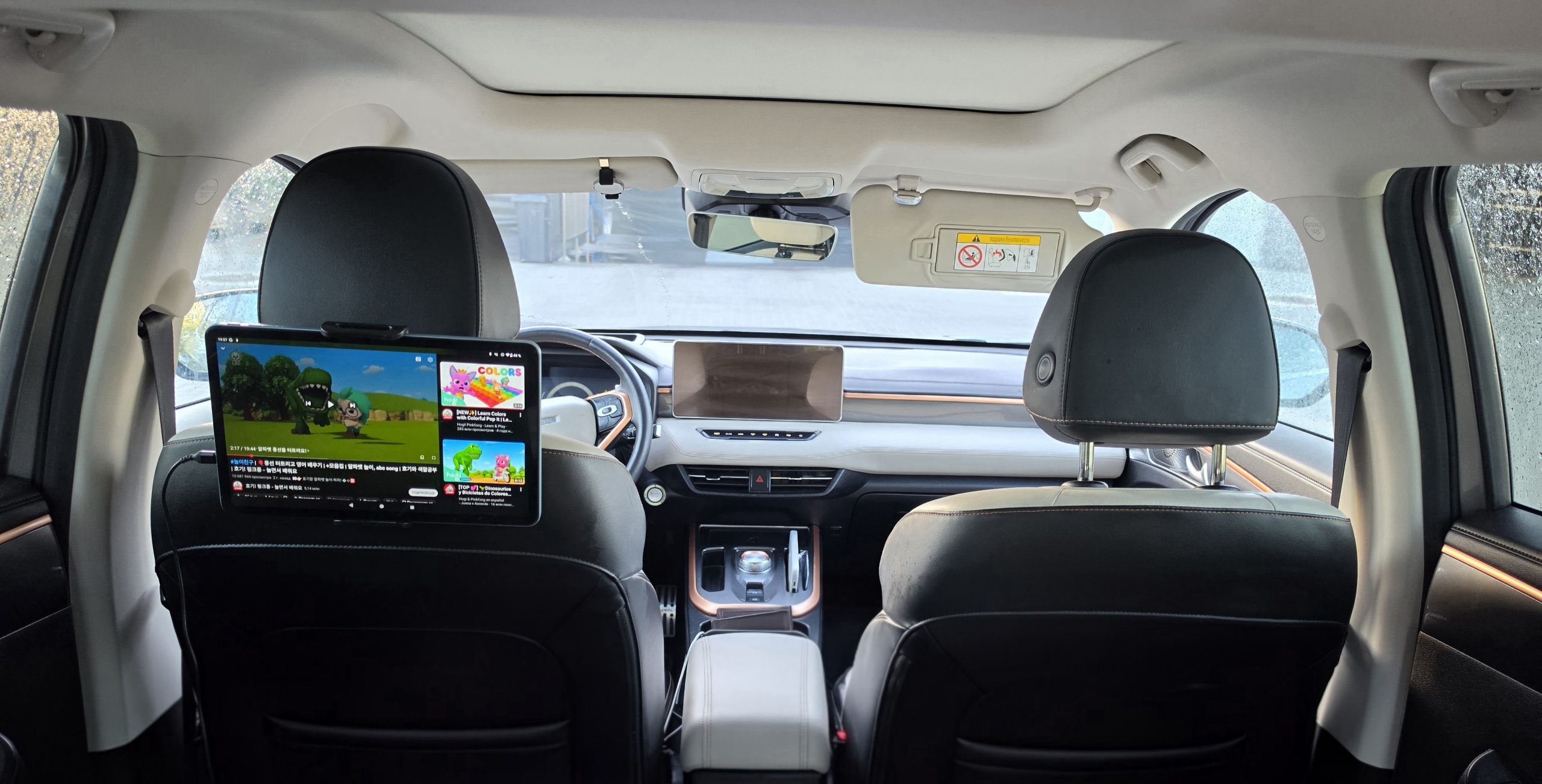 Haval Jolion 2021