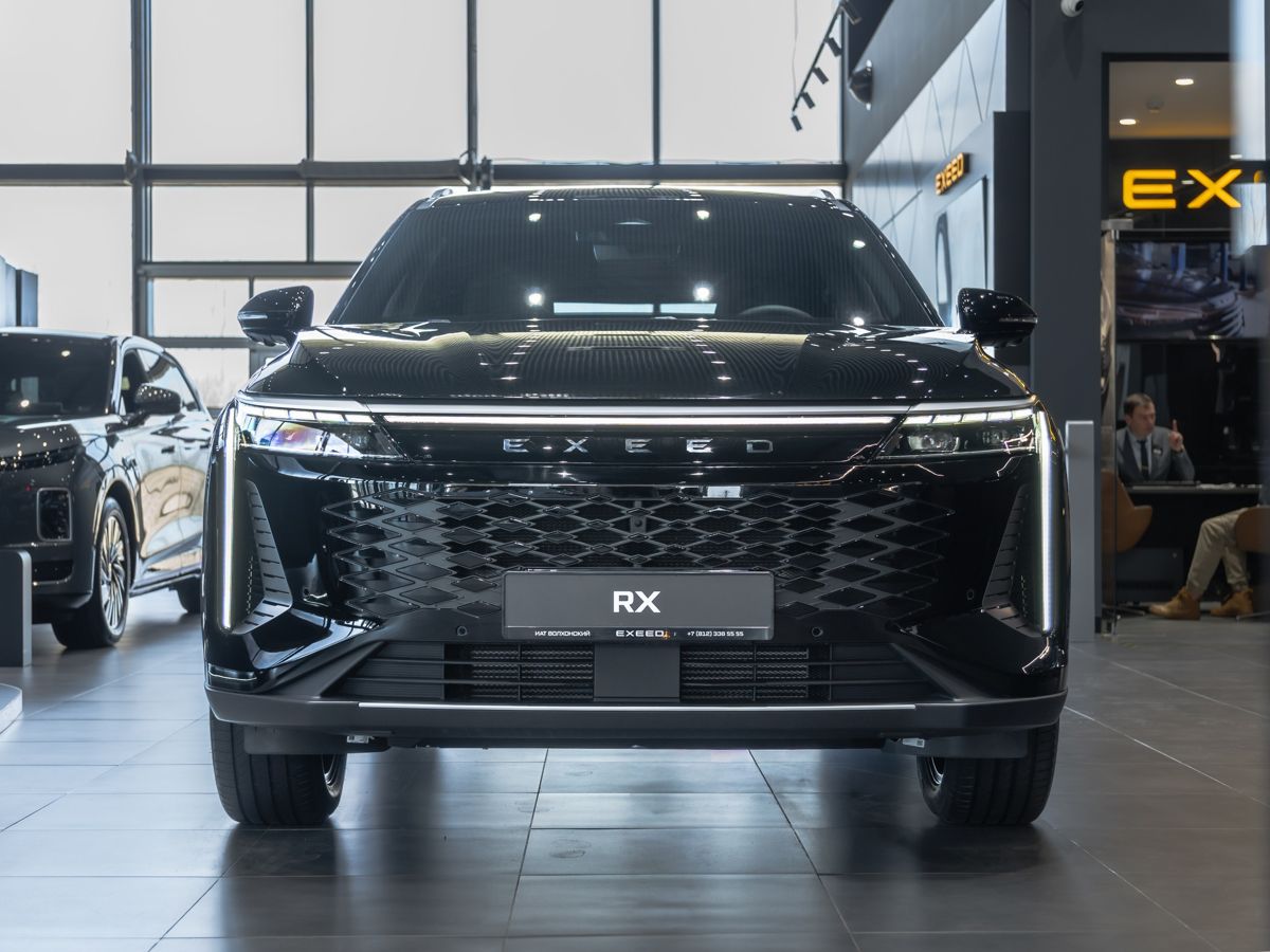 Exeed RX