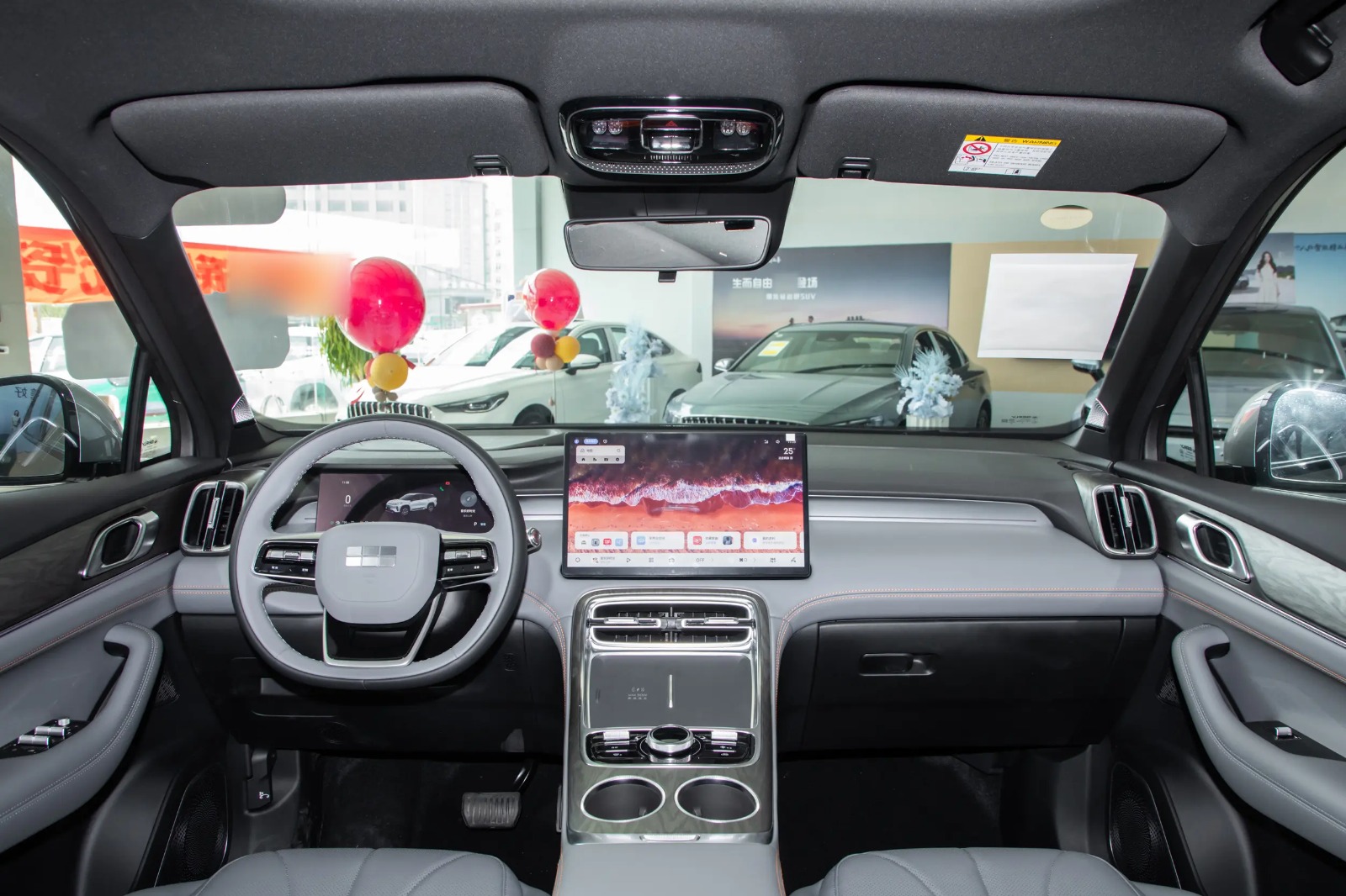 Geely Galaxy M7