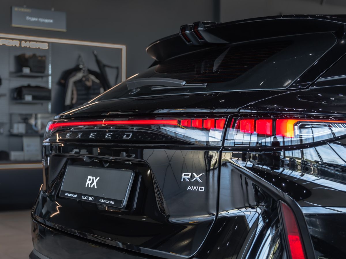 Exeed RX