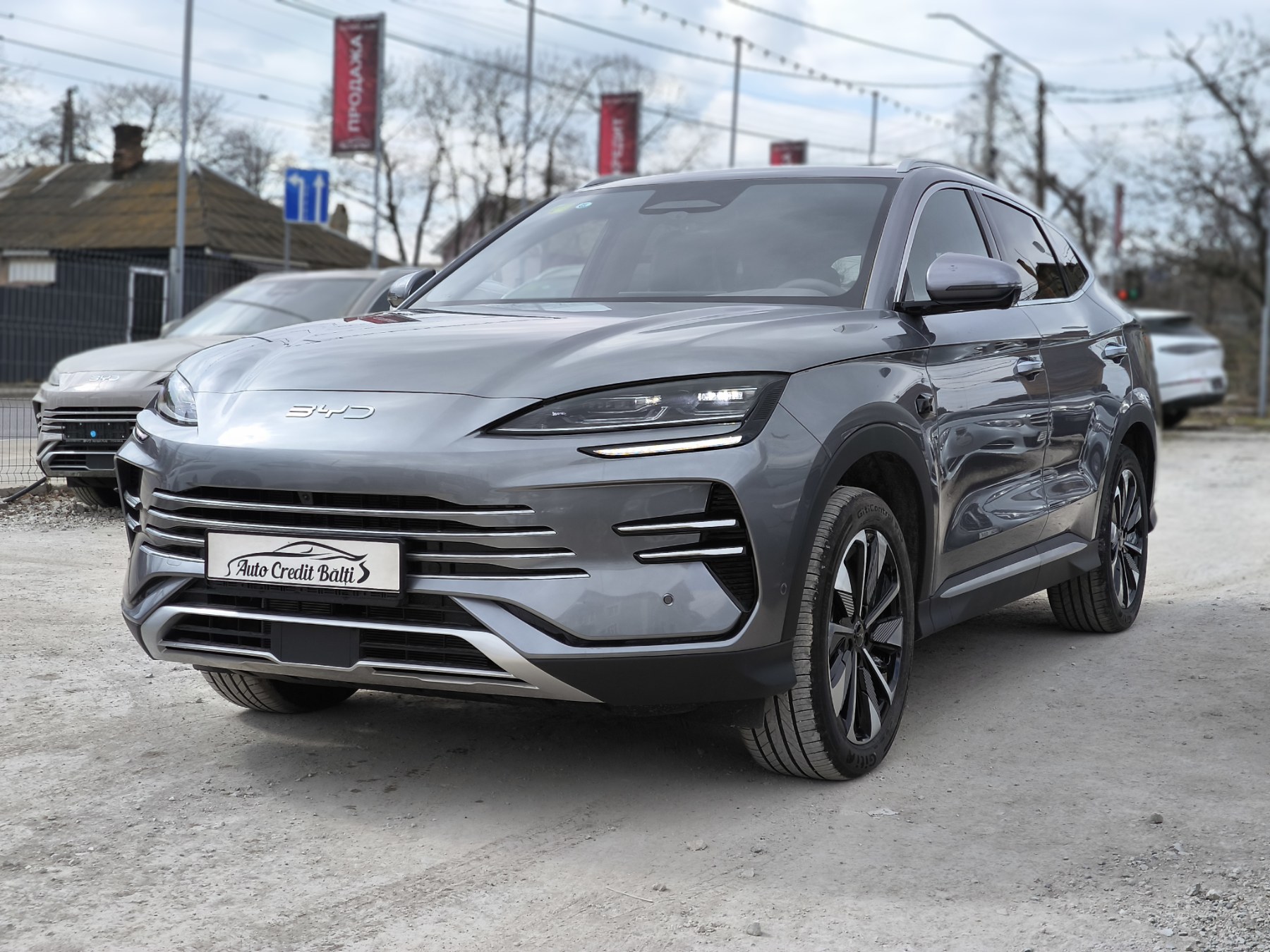BYD Song Plus 2025