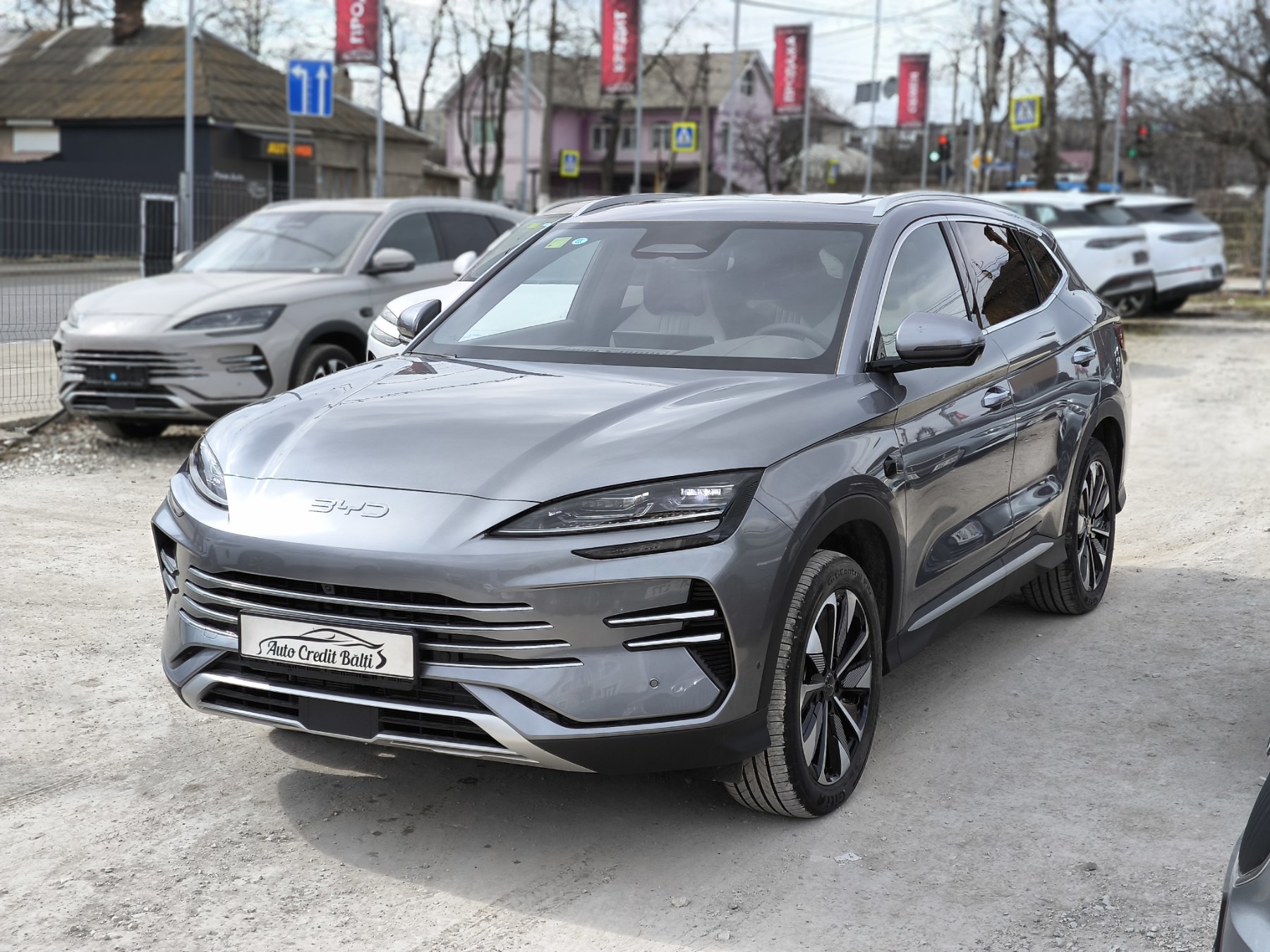 BYD Song Plus 2025