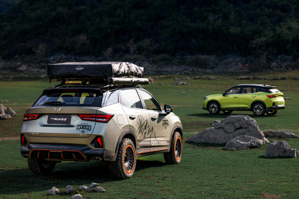 Wuling Alvez 2026