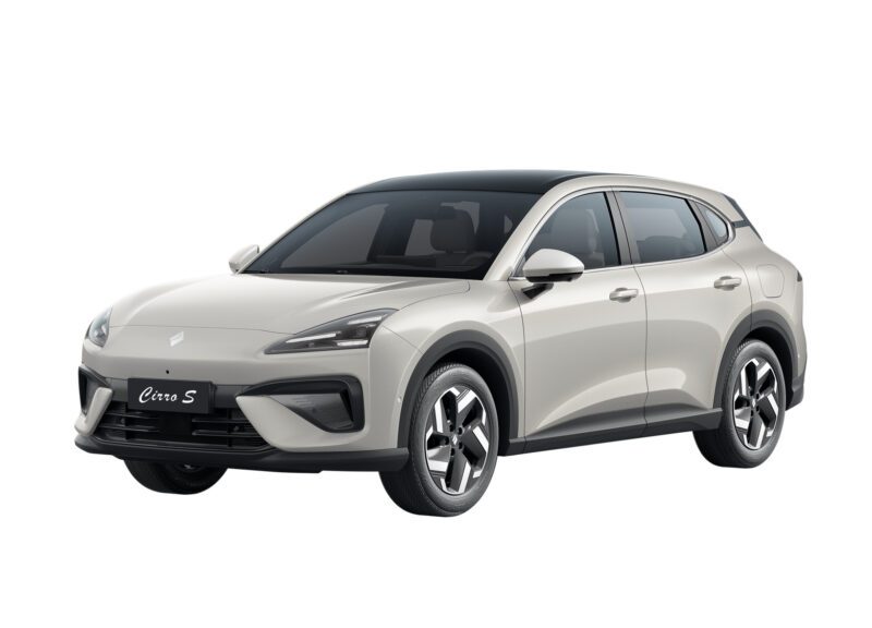 Wuling Cirro S