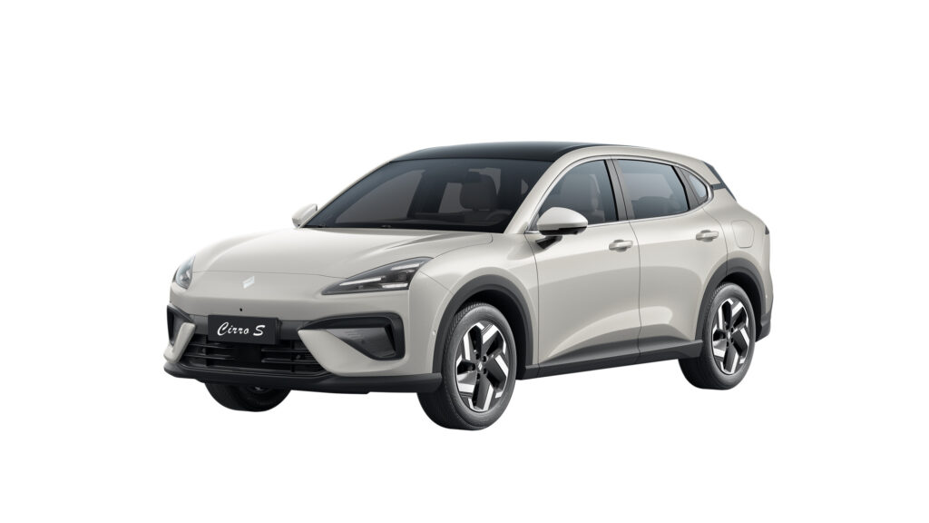 Wuling Cirro S 2026