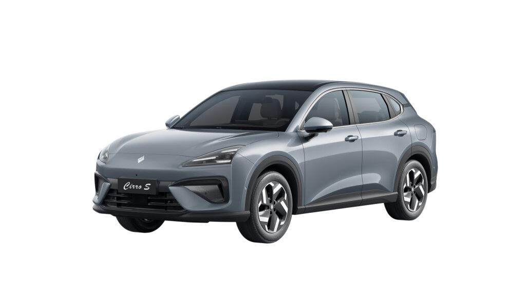 Wuling Cirro S 2026