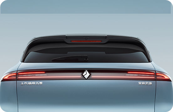 Wuling Cirro S 2026