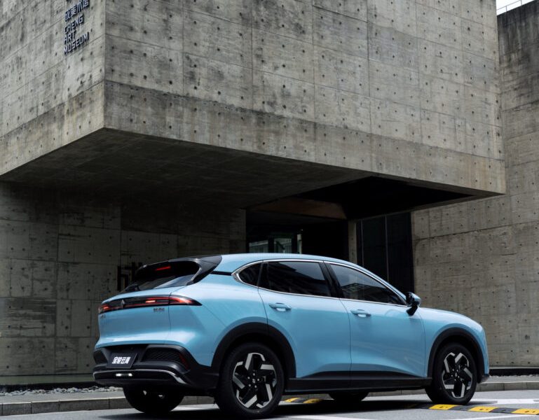 Wuling Cirro S