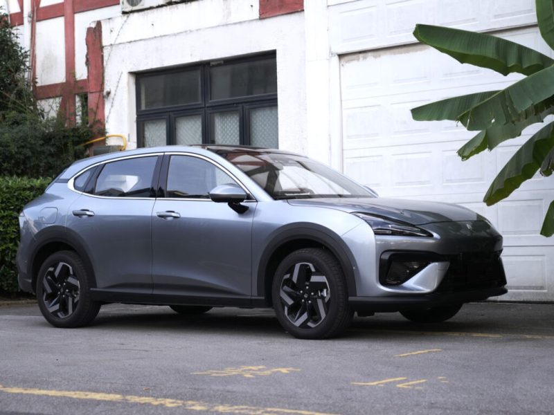 Wuling Cirro S