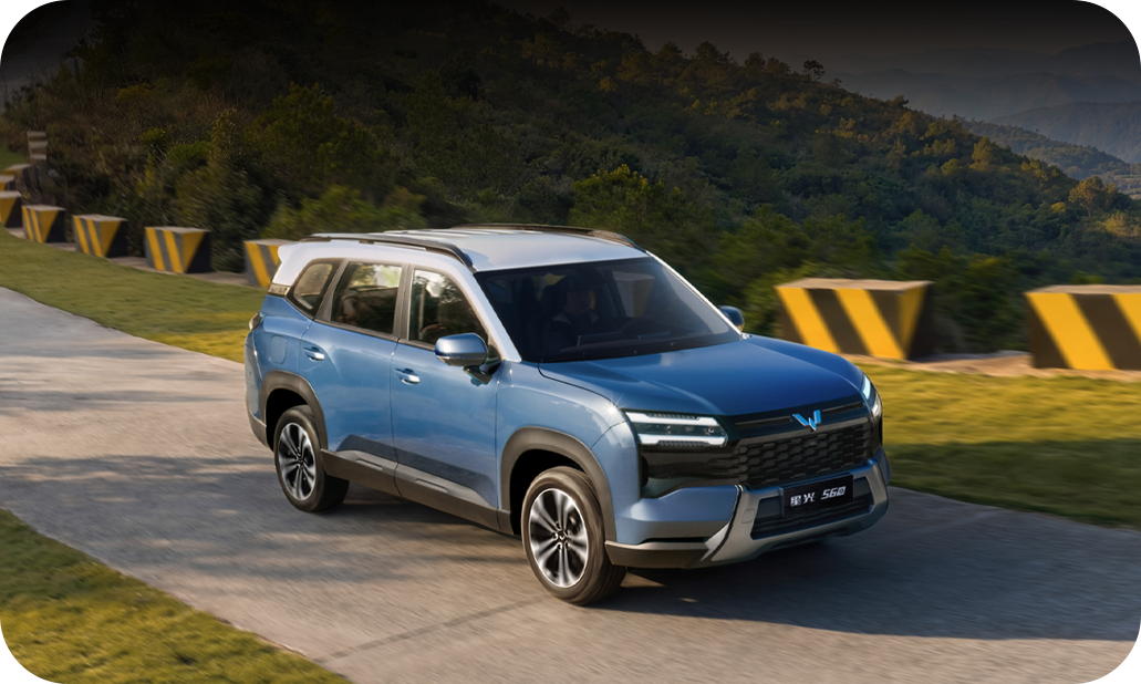 Wuling Eksion 2026