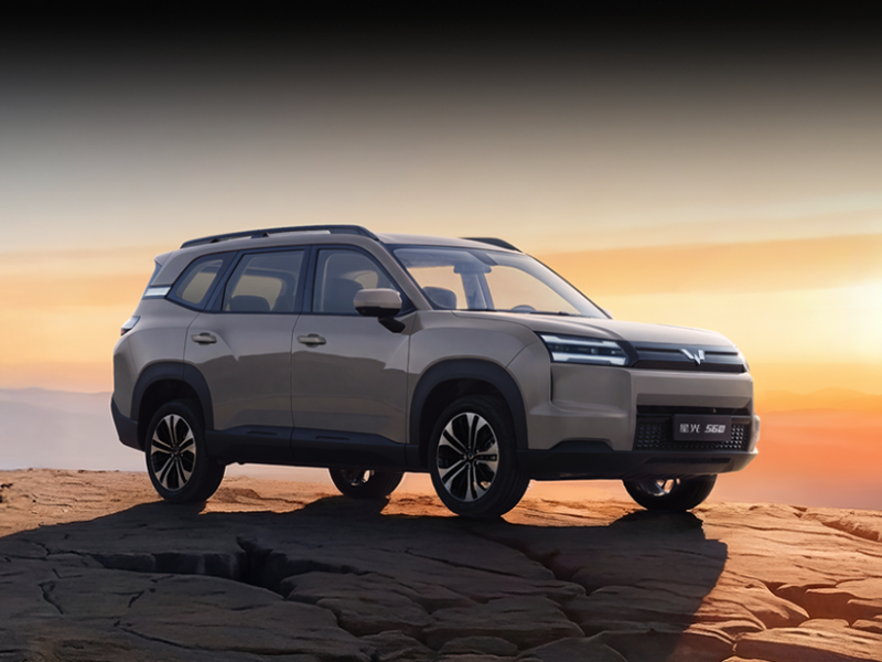 Wuling Eksion