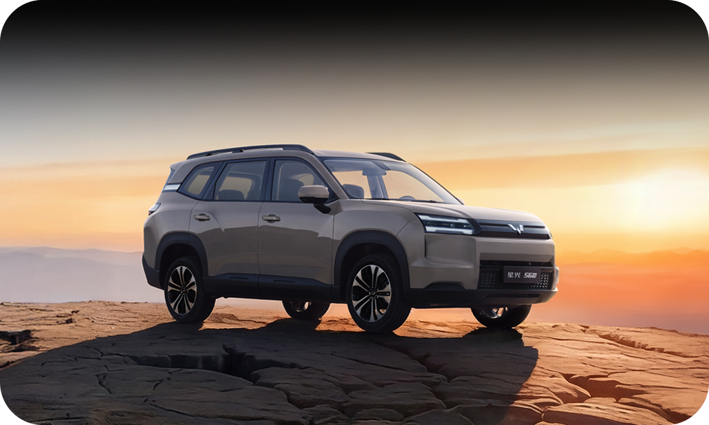 Wuling Eksion 2026
