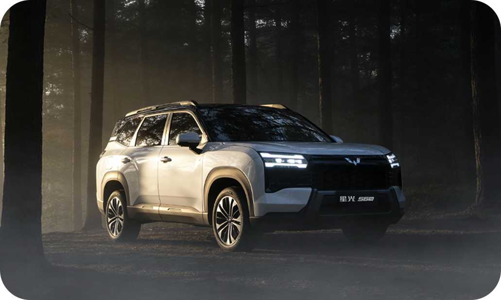 Wuling Eksion 2026