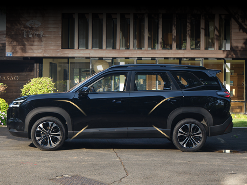 Wuling Eksion