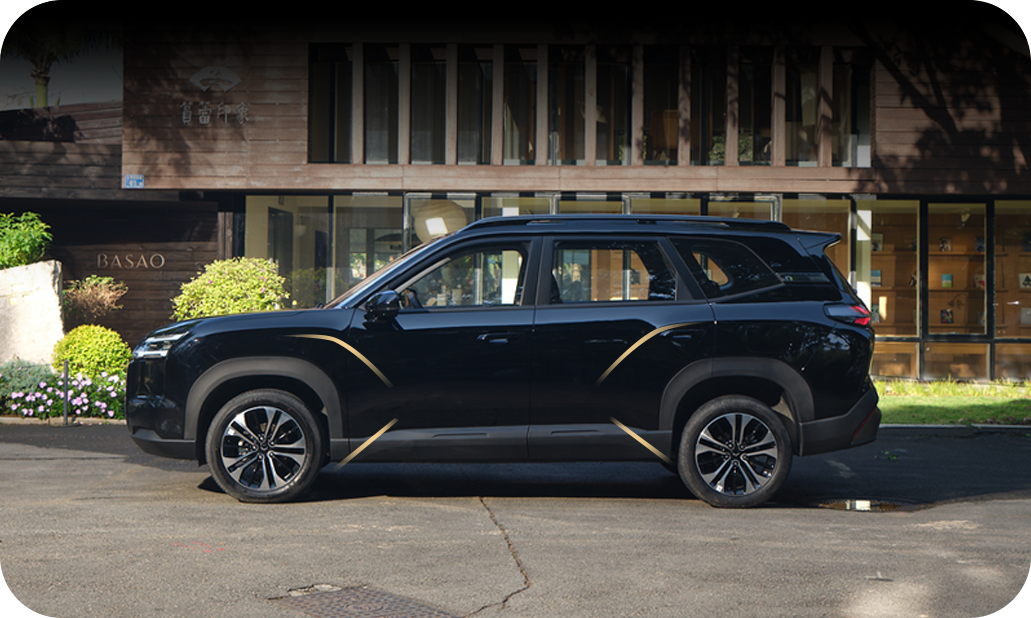 Wuling Eksion 2026