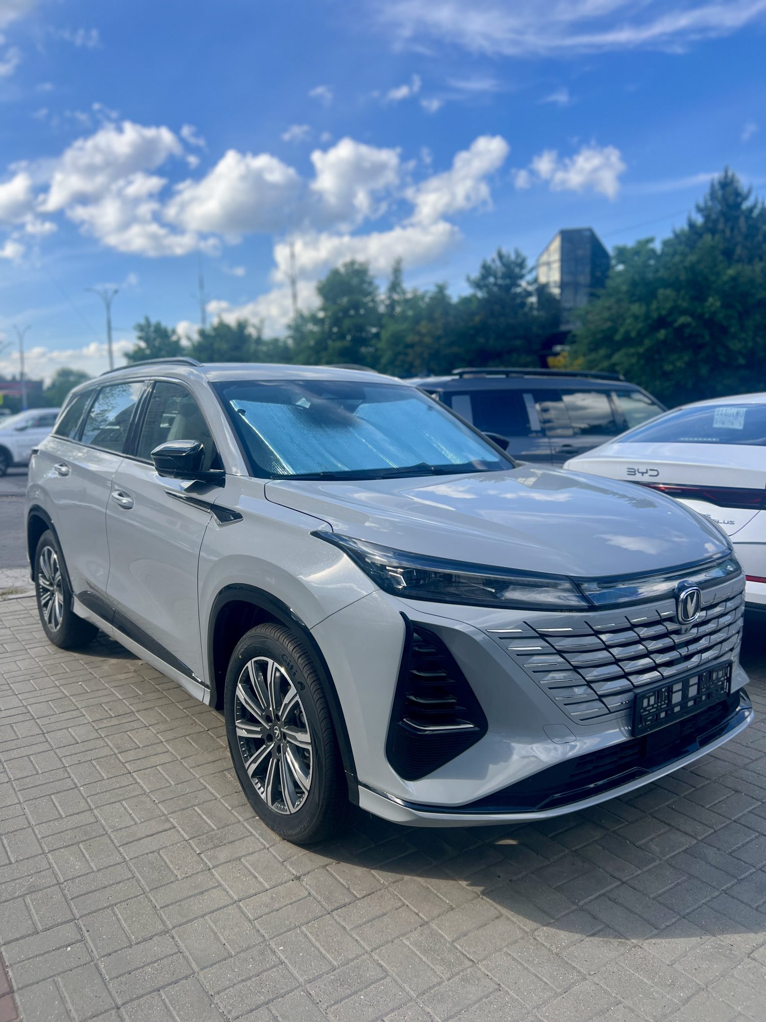 Changan CS75 Plus 2025