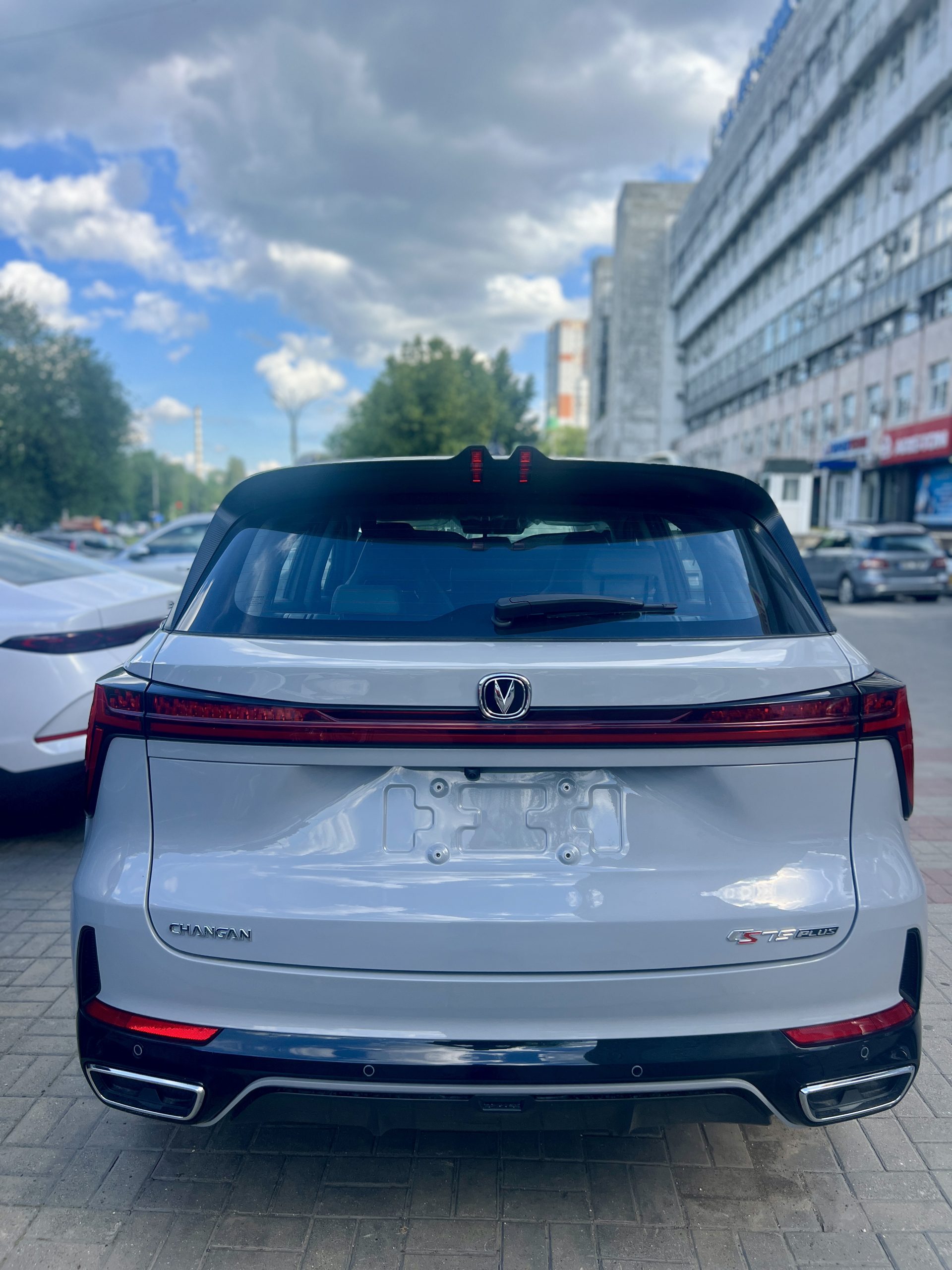 Changan CS75 Plus 2025