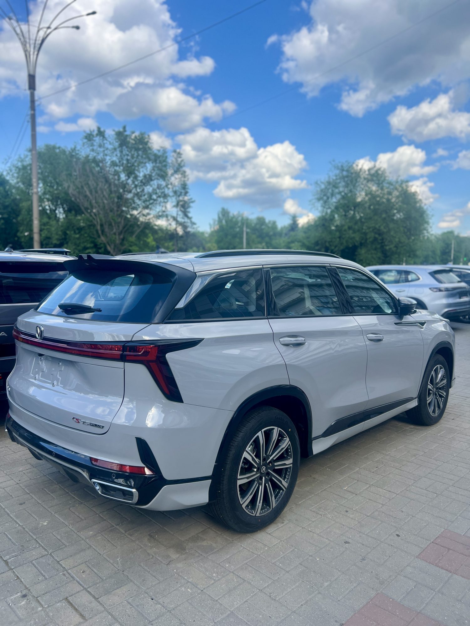 Changan CS75 Plus 2025