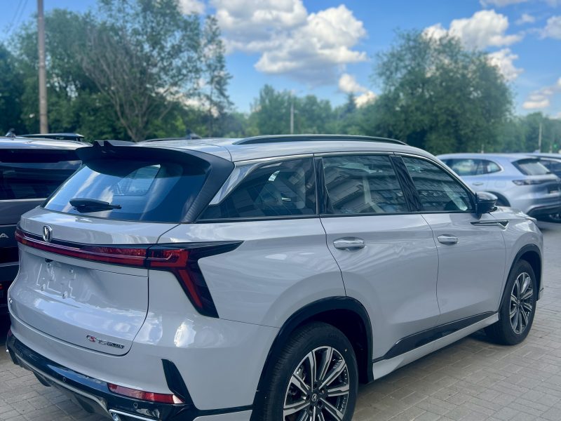 Changan CS75 Plus