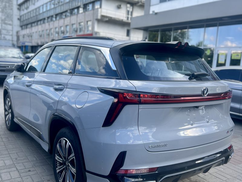Changan CS75 Plus