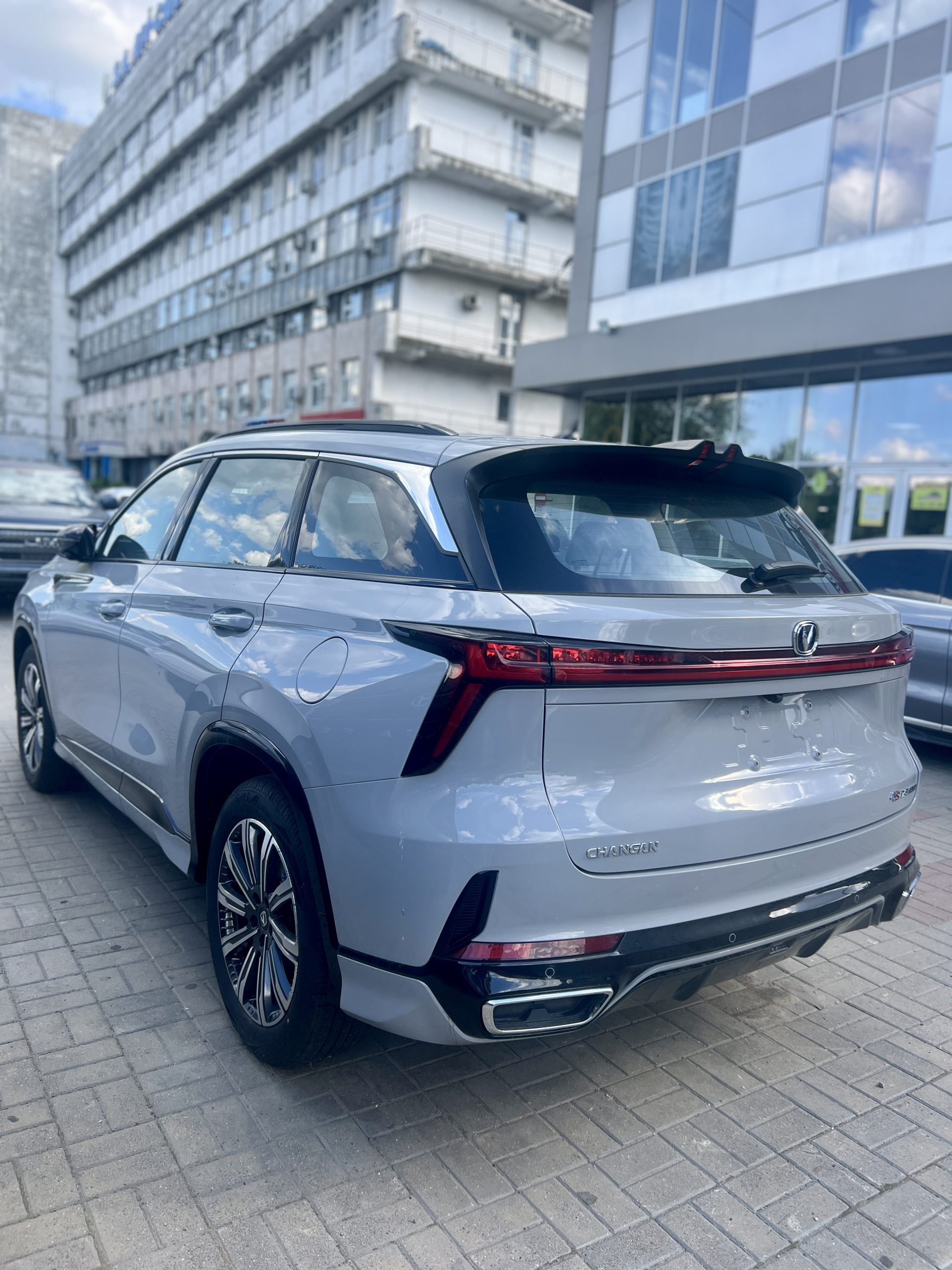 Changan CS75 Plus 2025