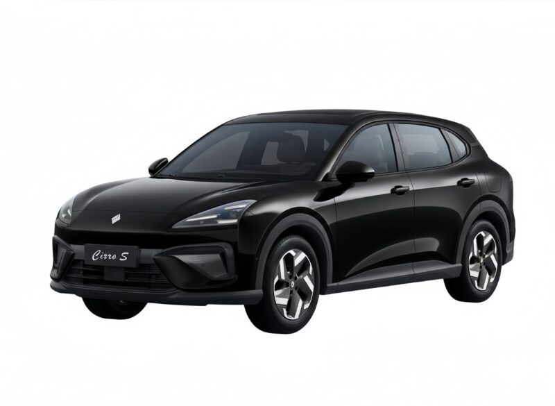 Wuling Cirro S