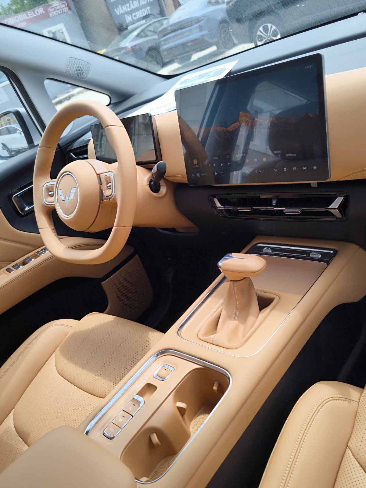 Wuling Darion 2026