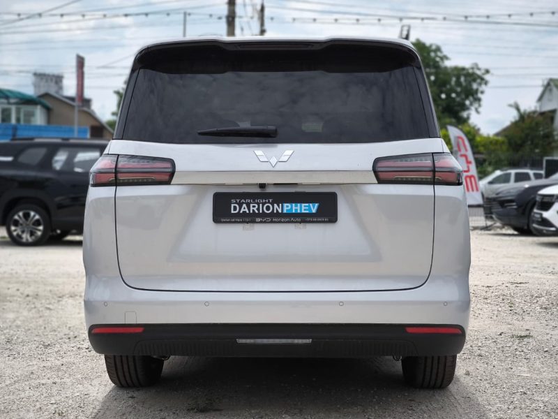 Wuling Darion