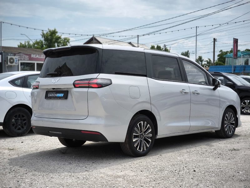 Wuling Darion