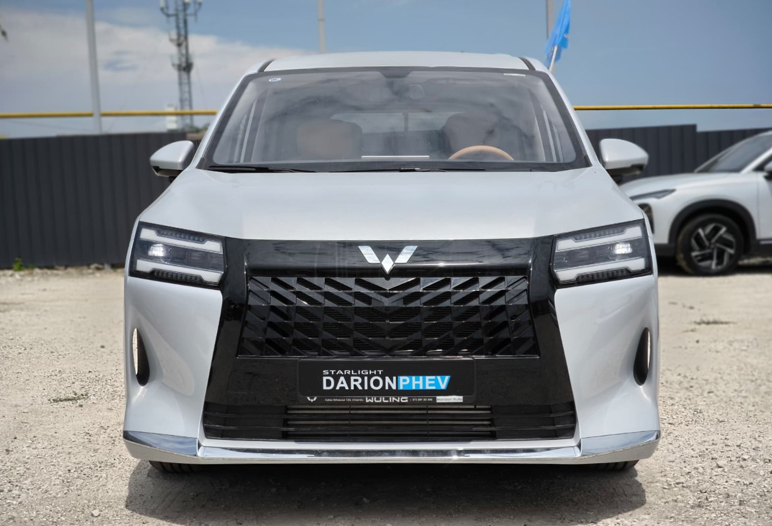 Wuling Darion 2026