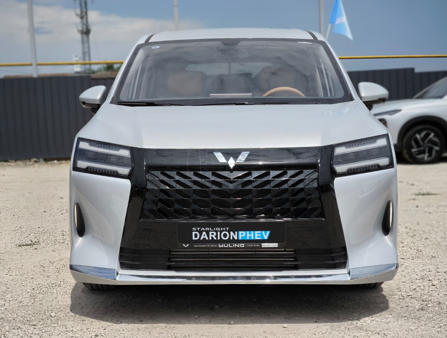 Wuling Darion 2026