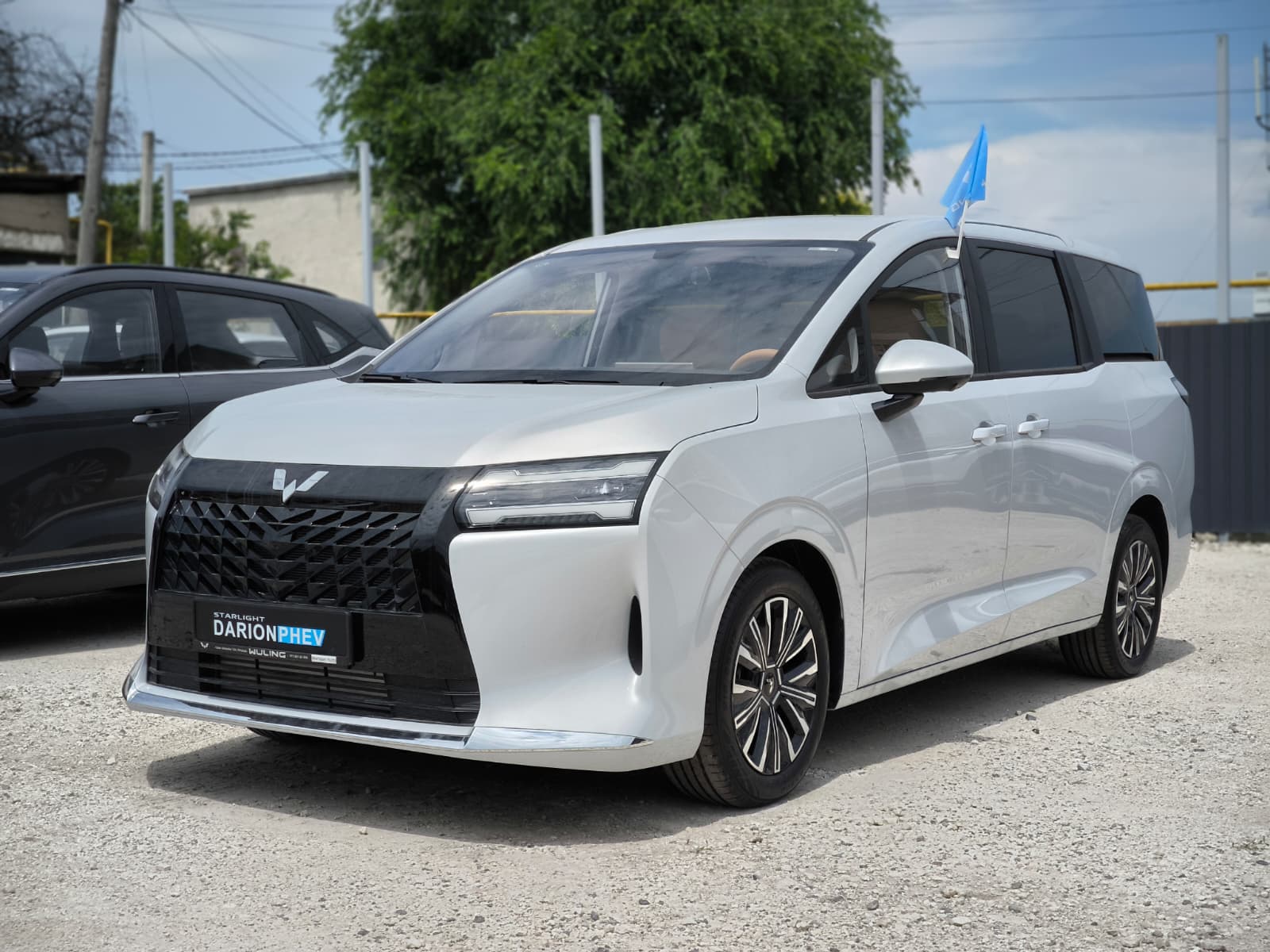 Wuling Darion 2026