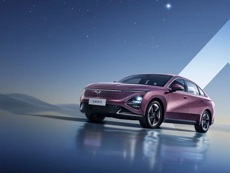 Wuling Starlight