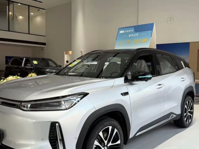 Geely Galaxy M7