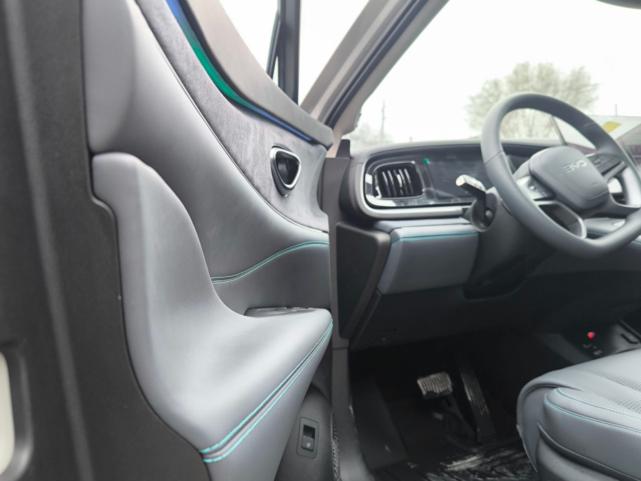 BYD Sea Lion 07 DM 2025