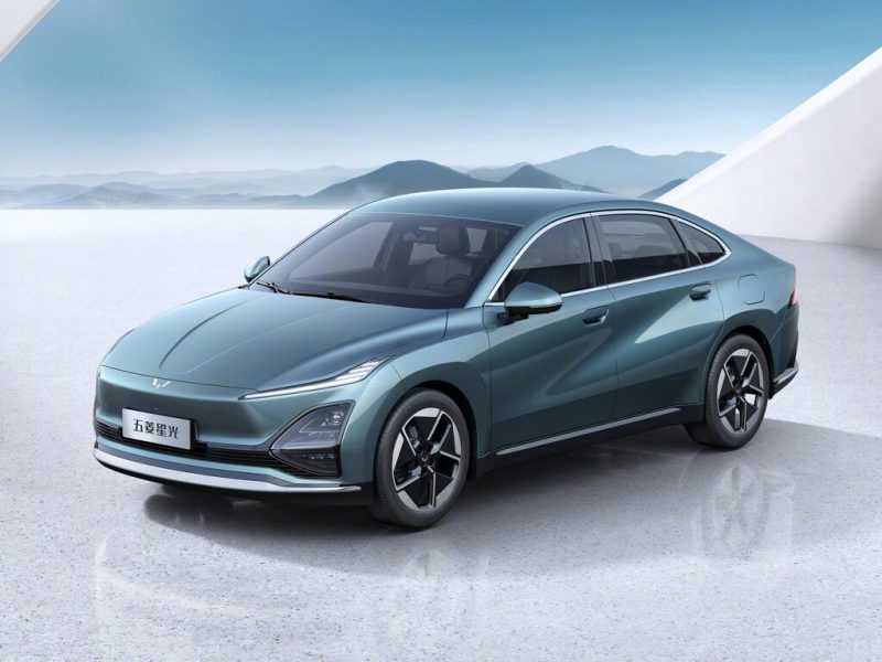 Wuling Starlight