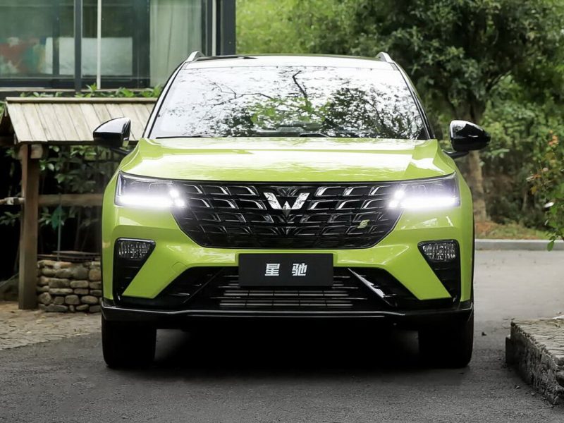 Wuling Alvez