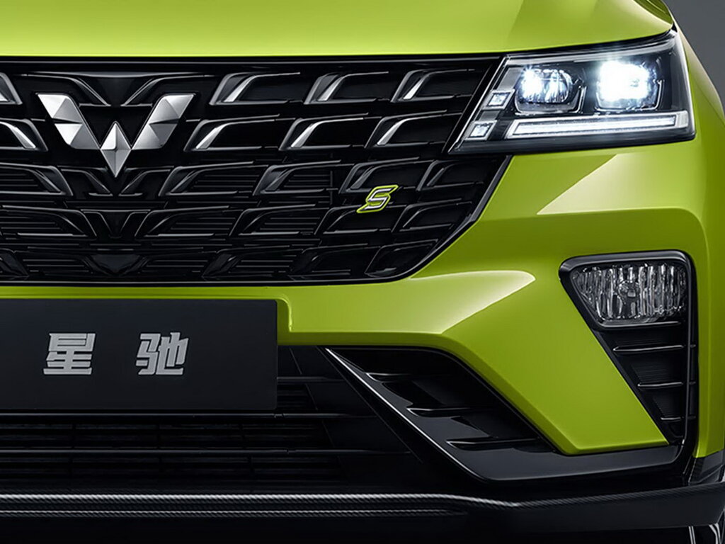 Wuling Alvez 2026