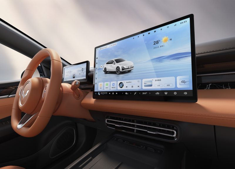 Wuling Starlight