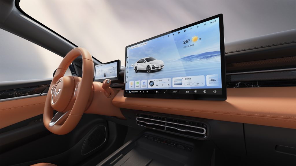 Wuling Starlight 2026
