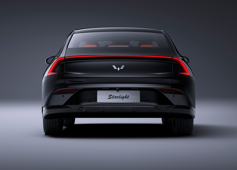 Wuling Starlight