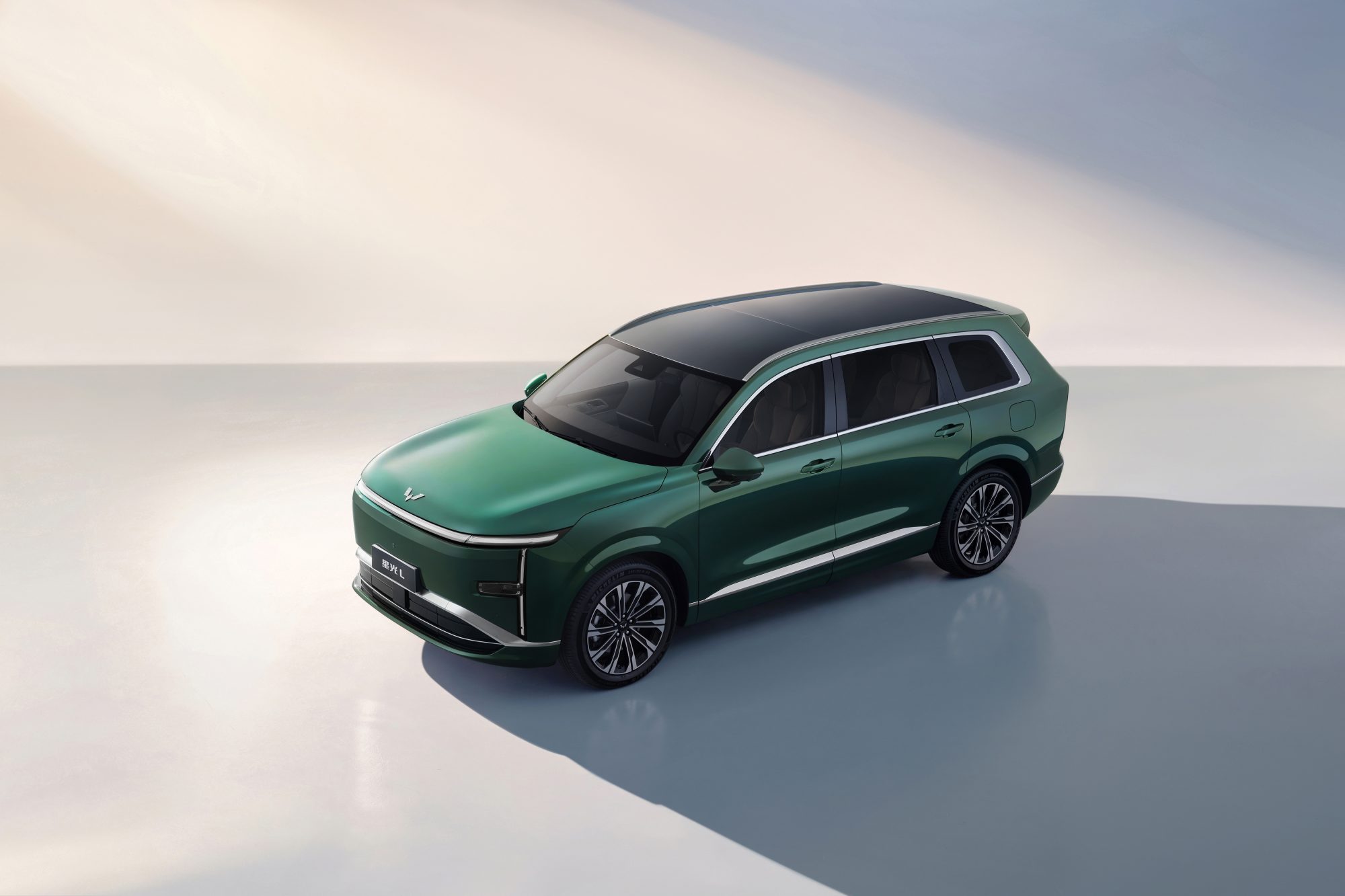 Wuling Starlight L 2026