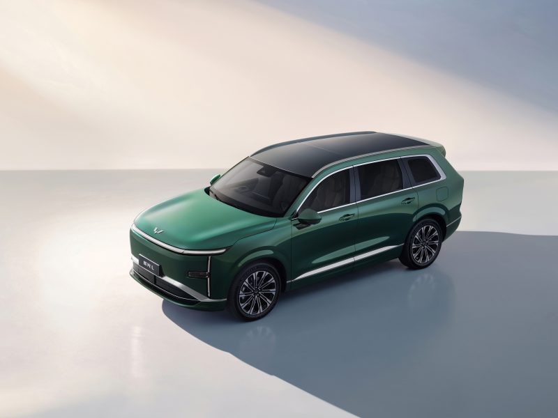 Wuling Starlight L