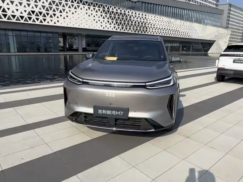 Geely Galaxy M7