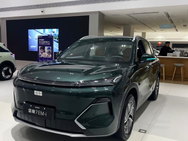 Geely Galaxy Starship 7