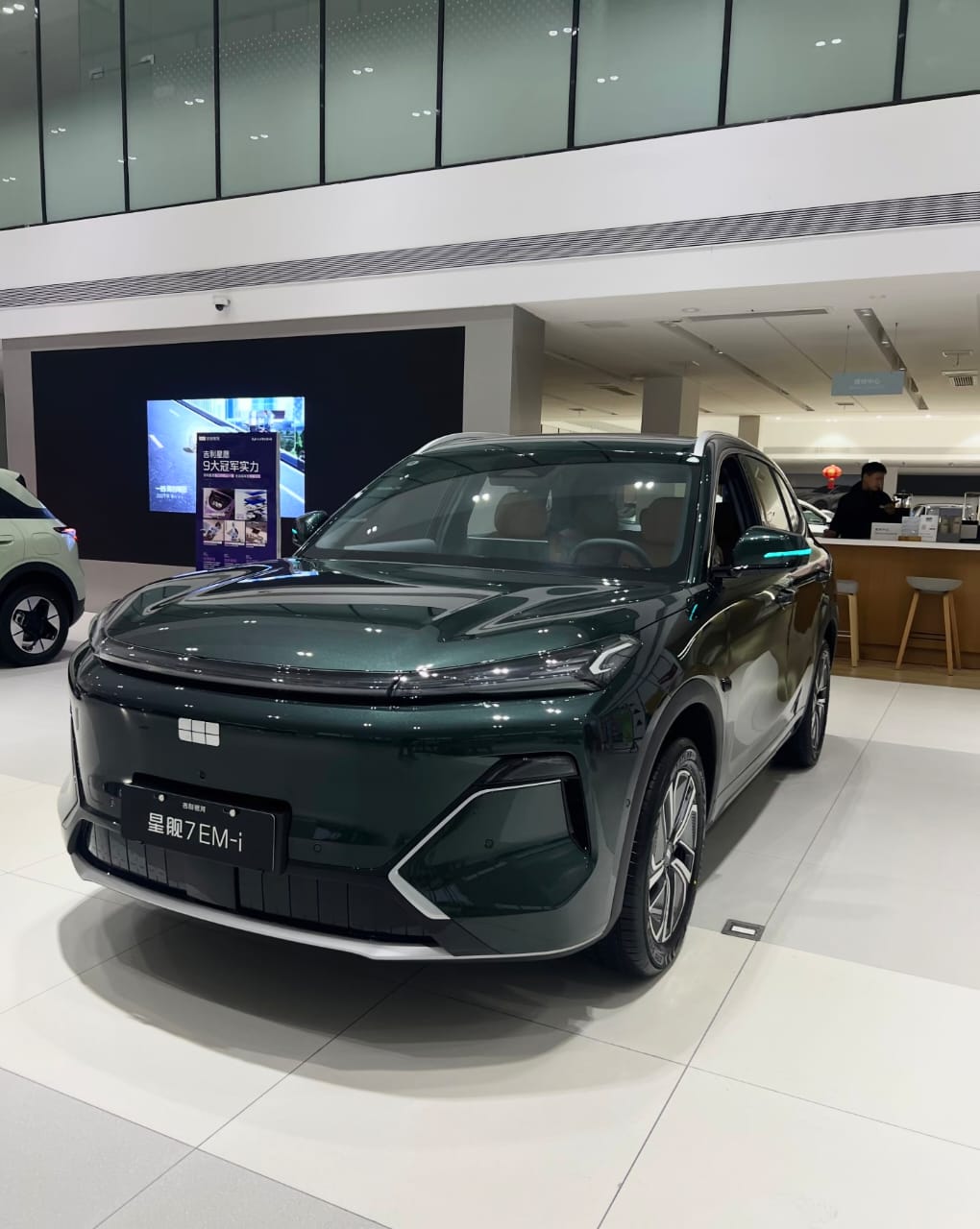 Geely Galaxy Starship 7 2026