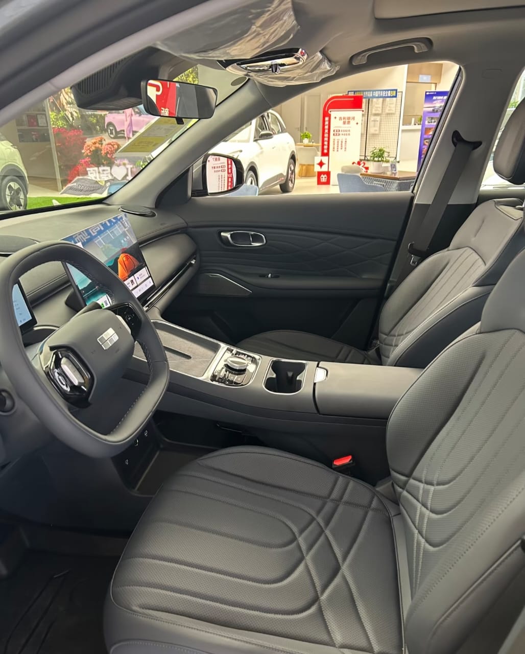 Geely Galaxy Starship 7 2026