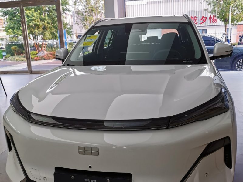 Geely Galaxy Starship 7
